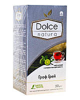 Чай черный "Dolce Natura" Граф Грей, 2г*25 шт (ароматизированный чай в пакетиках) (4820093482646)