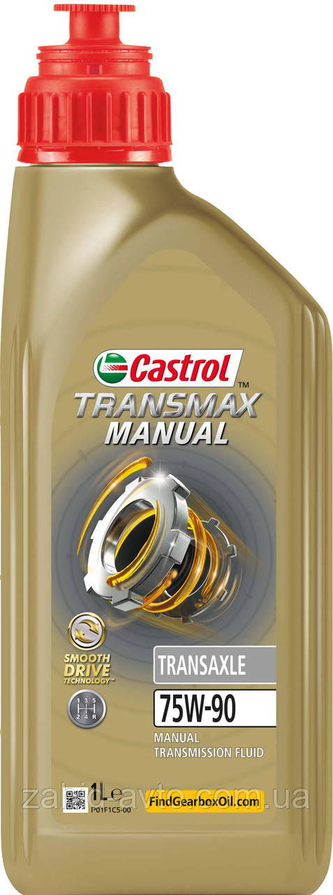 Олива трансмісійна Castrol Transmax Manual Transaxle 75W-90 1л