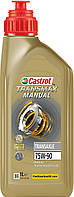 Трансмиссионное масло Castrol Transmax Manual Transaxle 75W-90 1л