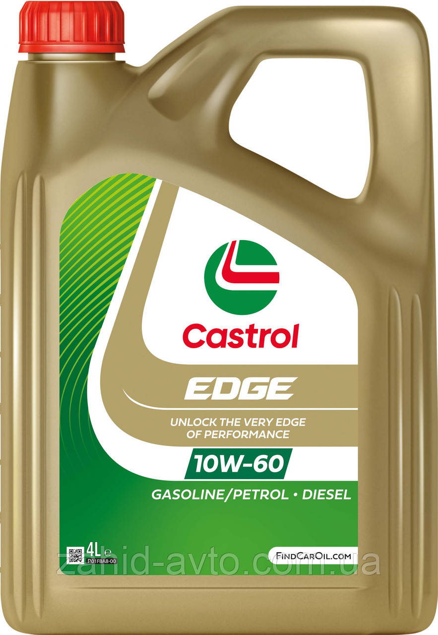 Масло Castrol Edge 10W-60 4l