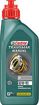 Олива трансмісійна Castrol Transmax Manual EP 80W-90 1л