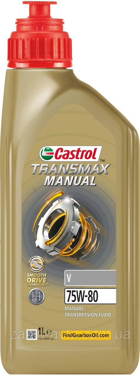 Олива трансмісійна Castrol Transmax Manual V 75W-80 1л