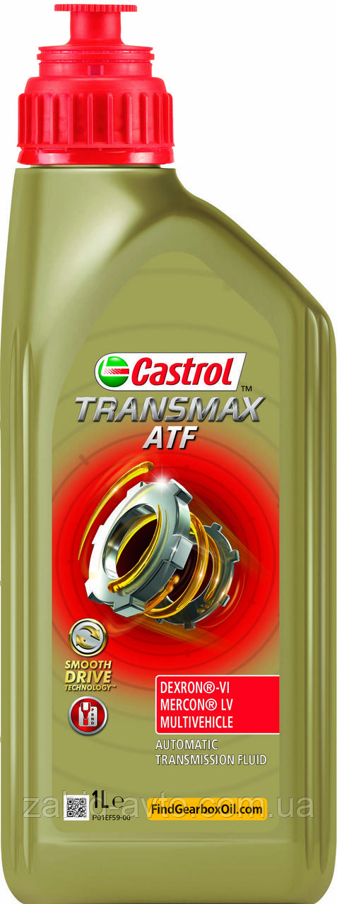 Олива трансмісійна Castrol Transmax Dexron® –VI Mercon® LV Multivehicle 1л, фото 1