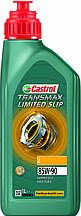 Олива трансмісійна Castrol Transmax Limited Slip Z 85W-90 1л