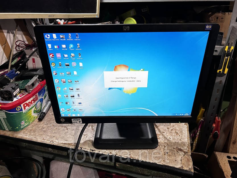 Широкоформатный ЖК-монитор 19 дюймов HP L1908W № 241801100: продажа ...