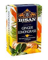 Чай травяной Лемонграсс с имбирем BISAN Ginger Lemongrass, 80 г (4820186122558)