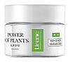 Живильний крем для обличчя Lirene Power Of Plants Nourishing Cream Almond 50 мл, фото 3