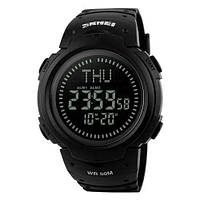 Часы наручные мужские SKMEI 1231BK, брендовые мужские часы, модные мужские часы. Цвет: черный FIL