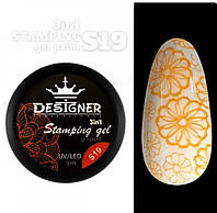 Stamping paint Designer professional гель краска для стемпинга и росписи ногтей объем 5 мл цвет янтарный