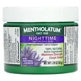 Mentholatum, мазь на ночь для наружного применения, 50 г (1,76 унции) Киев