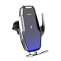 Автодержатель для телефона Hoco S14 Surpass automatic induction wireless charging car holder Silver