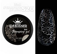 Stamping paint Designer professional гель краска для стемпинга и росписи ногтей объем 5 мл цвет серебристый