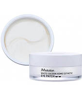 Патчі під очі білі JMSolution White Cocoon Home Esthetic Eye Patch, 60 шт