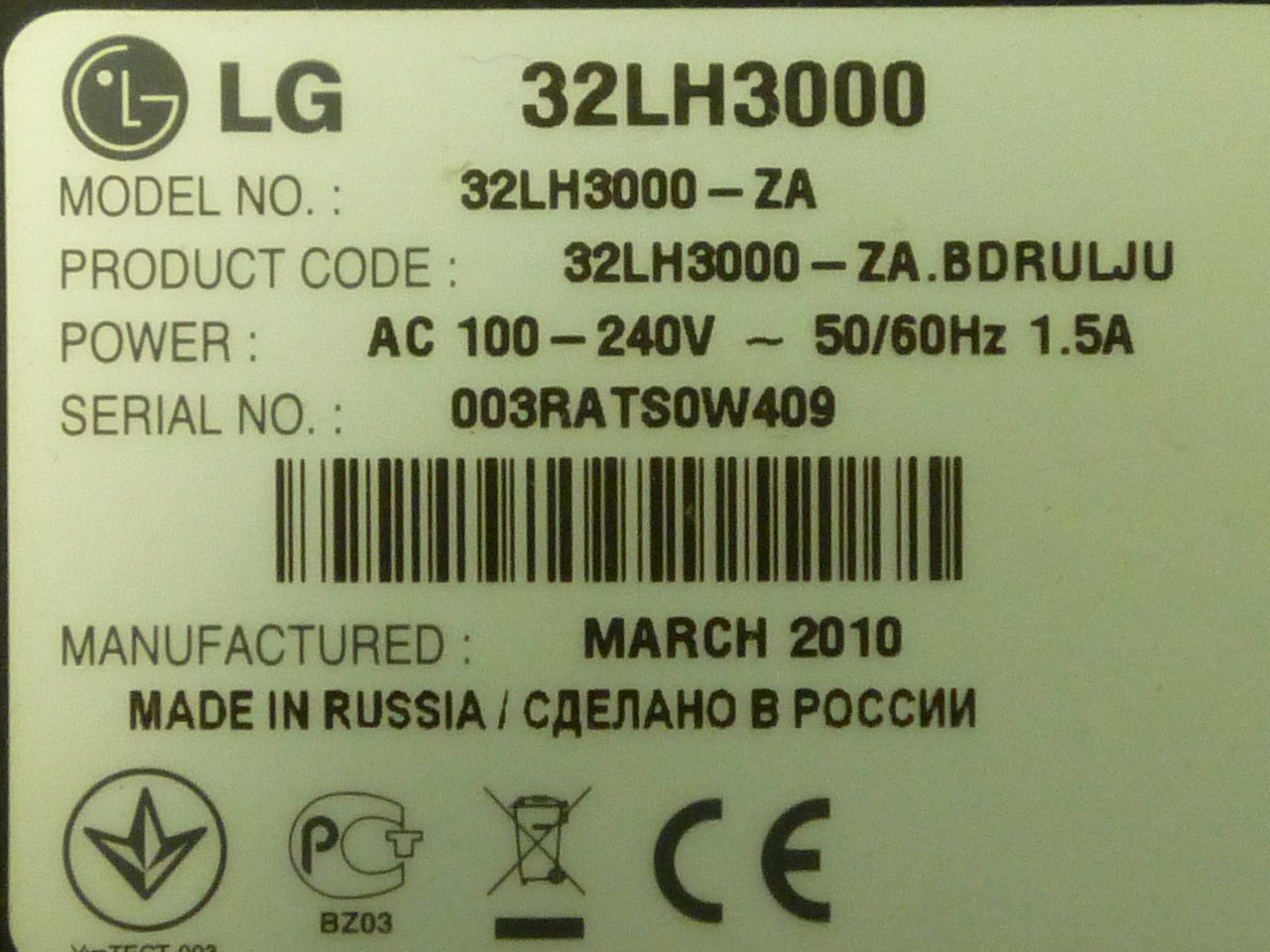 Плати від LCD TV LG 32LH3000-ZA.BDRULJU поблочно (неробоча матриця), фото 1