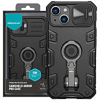 TPU+PC чехол Nillkin CamShield Armor Pro no logo (шторка на камеру) для Apple iPhone 14 Plus (6.7") FIL