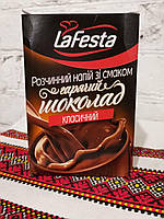 Горячий шоколад Lafesta