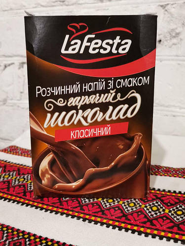 Горячий шоколад Lafesta (ID#1835718401), цена: 85 ₴, купить на Prom.ua