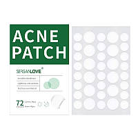 Уценка! Патчи от прыщей Sersanlove ACNE PATCH (экстракт чайного дерева) 72 штуки (мятая коробка)