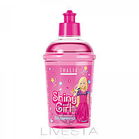 Шампунь для дівчаток Shiny Girl THALIA