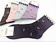 Жіночі демісезонні шкарпетки DMDBS спорт резинка, смайл, бавовна, розмір 36-41, 10 пар/уп мікс, фото 3