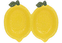 Менажница керамическая Lemon, 20.5*16*4см, цвет-желтый 928-072