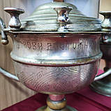 Стара водосвятна чаша з латуні до і після реставрації, фото 8