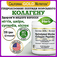 Гідролізовані пептиди морського колагену, California Gold Nutrition, без добавок, 200 г