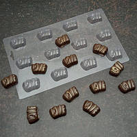 Форма пластиковая для шоколада 0081 Надпись LOVE мини