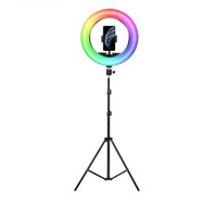 Кільцева світлодіодна Led RGB Лампа MJ33 + тринога