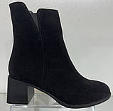 Черевики шкіряні жіночі демісезонні від виробника модель ТН24-202, фото 2