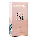 Giorgio Armani Si Pheromone Parfum жіночий 40 мл, фото 5