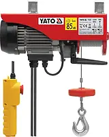 Тельфер электрический YATO 500 ВТ 125/250 кг