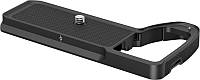 SmallRig Akcesoria montażowe 3666 Baseplate do Sony A7 IV AF-A-SMRG-910