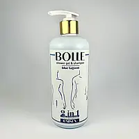 Гель для мытья тела и волос Bolle ТМ Roni blue lagoon 500 г (20 шт/ящ)