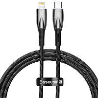 Кабель для Айфона Baseus Glimmer Series Fast Charging Data Cable Type-C to Lightning 20W 1m (CADH000001),