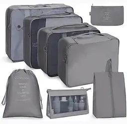 Органайзер для подорожей 8в1 Органайзер для одягу/взуття/білизни та косметики Сірий