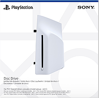 Дисковод Sony PlayStation 5 Slim Disc Drive White