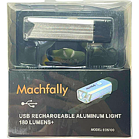 Фара Machfally MC-EOS100 зарядка USB, 180 Lumens, модель GA-19 серый