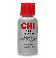 Комплекс для волос CHI Silk Infusion 15 мл