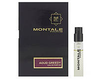 Montale Aoud Greedy 2 мл - парфюм (edp), пробник