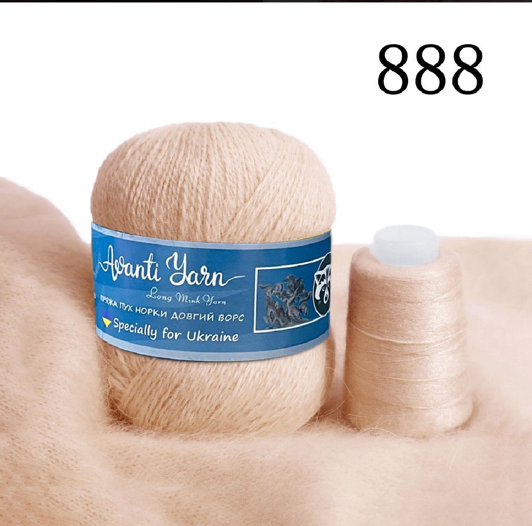 Пух норки 888 пісок, фото 1