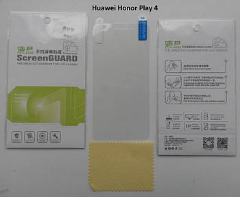 Глянсова плівка для Huawei Honor Play 4