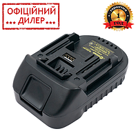 Адаптер Titan PA-BS21MT с батареи Bosch 18V на Makita 18V (Titan CORE21) Переходник для аккумулятора