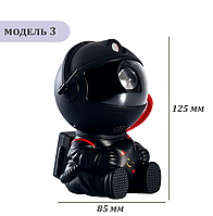 Лазерный проектор "Космонавт" со звездочкой, черный, 8 режимов звездного неба, с пультом ДУ, на подарок