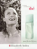 Elizabeth Arden Green Tea парфумована вода 50 ml. (Елізабет Арден Грін Ті), фото 5