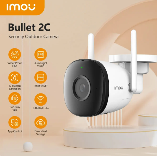 IP-видеокамера Imou Bullet 2C 4Мп 2.8мм беспроводная уличная видеокамера наблюдения IPC-F42P - фото 2 - id-p2093735926