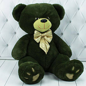 Teddy Gold green