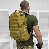 Штурмовой Рюкзак Койот на 35 л Военный рюкзак зсу с мягкой спинкой 50х32х19 см рюкзак из Cordura ukr