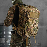 Штурмовой рюкзак на 45л "2Е" мультикам армейский тактический рюкзак с кремплениями Laser Cut arn