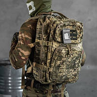 Рюкзак Single Sword 35 литров Пиксель военный рюкзак с встроенным карманом для гидропакета ukr